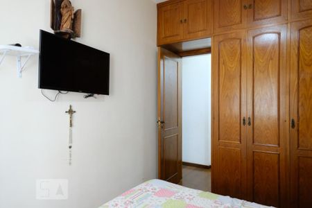 Apartamento para alugar com 62m², 2 quartos e 1 vaga Apartamento para alugar com 62m², 2 quartos e 1 vagaQuarto 1