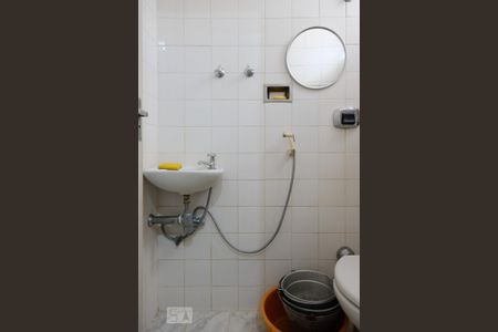 Apartamento para alugar com 62m², 2 quartos e 1 vaga Apartamento para alugar com 62m², 2 quartos e 1 vagaBanheiro de Serviço