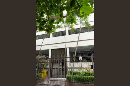 Apartamento para alugar com 62m², 2 quartos e 1 vaga Apartamento para alugar com 62m², 2 quartos e 1 vagaEntrada do Prédio