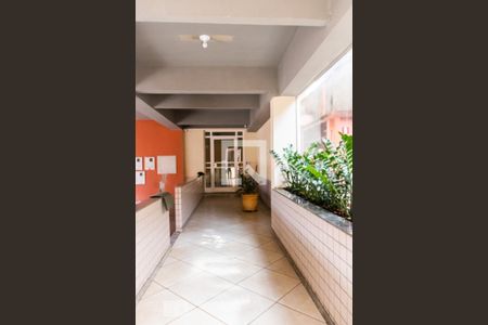 Apartamento à venda com 180m², 4 quartos e 2 vagasEntrada