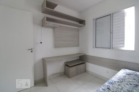 Apartamento para alugar com 65m², 3 quartos e 1 vagaQuarto 2
