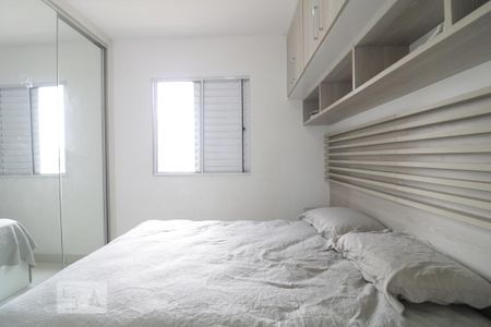 Apartamento para alugar com 65m², 3 quartos e 1 vagaSuite 1
