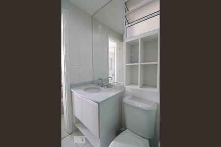 Apartamento para alugar com 65m², 3 quartos e 1 vagaBanheiro da suite 1