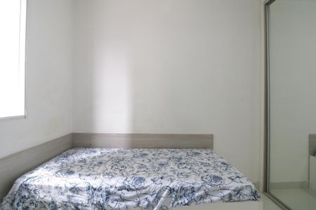 Apartamento para alugar com 65m², 3 quartos e 1 vagaQuarto 2