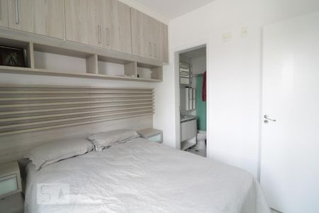 Apartamento para alugar com 65m², 3 quartos e 1 vagaSuite 1