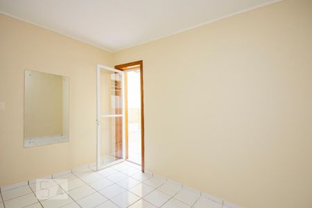Apartamento para alugar com 50m², 1 quarto e sem vagaQuarto 