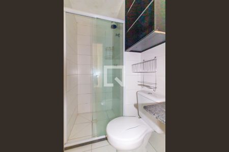 Apartamento à venda com 32m², 1 quarto e sem vagaBanheiro