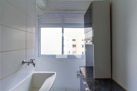 Apartamento à venda com 32m², 1 quarto e sem vagaÁrea de Serviço