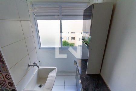 Apartamento à venda com 32m², 1 quarto e sem vagaÁrea de Serviço