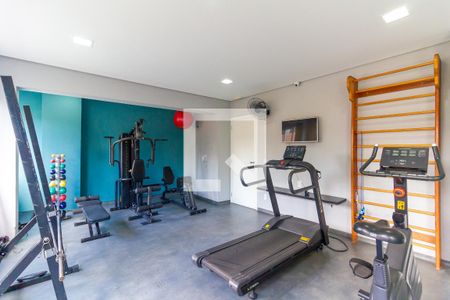 Apartamento à venda com 32m², 1 quarto e sem vagaÁrea comum - Academia