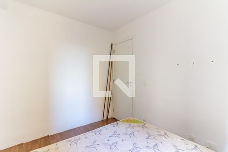 Apartamento à venda com 32m², 1 quarto e sem vagaQuarto