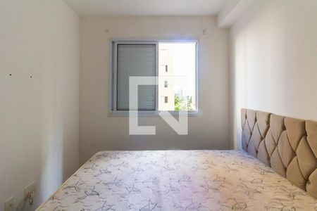 Apartamento à venda com 32m², 1 quarto e sem vagaQuarto