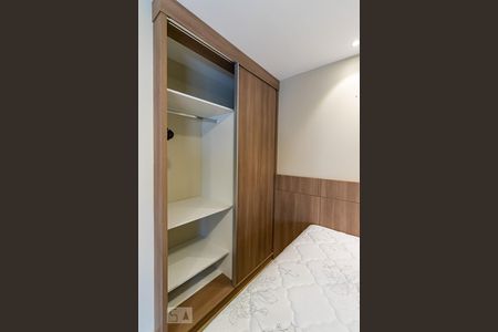 Apartamento à venda com 33m², 1 quarto e 1 vagaSala/Quarto/Cozinha