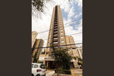 Apartamento à venda com 33m², 1 quarto e 1 vagaFachada