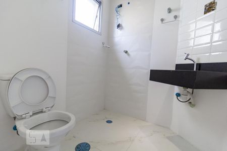 Apartamento para alugar com 100m², 2 quartos e 1 vagaBanheiro da Suíte 2