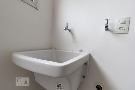 Apartamento para alugar com 100m², 2 quartos e 1 vagaÁrea de Serviço