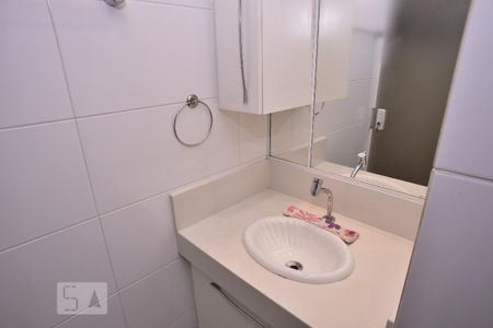 Apartamento à venda com 52m², 2 quartos e 1 vagaBanheiro