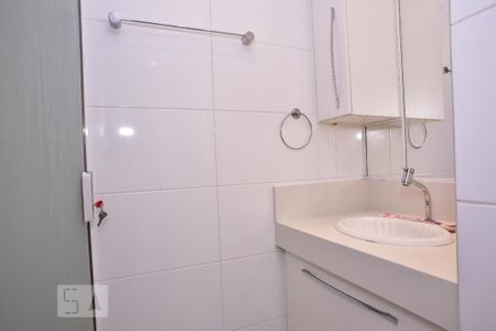 Apartamento à venda com 52m², 2 quartos e 1 vagaBanheiro