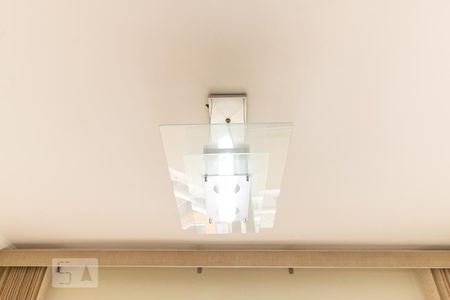 Detalhe Sala de apartamento para alugar com 2 quartos, 60m² em Jardim Vergueiro (sacoma), São Paulo