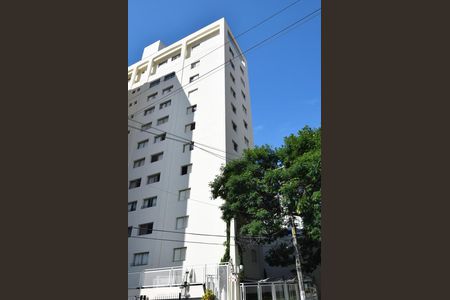 Apartamento para alugar com 120m², 3 quartos e 1 vaga Apartamento para alugar com 120m², 3 quartos e 1 vagaFachada