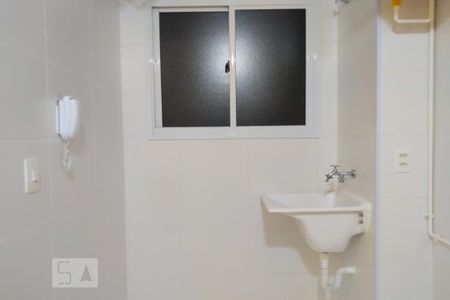 Apartamento para alugar com 40m², 2 quartos e sem vaga Apartamento para alugar com 40m², 2 quartos e sem vagaÁrea de Serviço