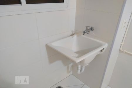 Apartamento para alugar com 40m², 2 quartos e sem vaga Apartamento para alugar com 40m², 2 quartos e sem vagaÁrea de Serviço