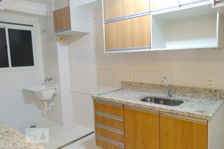 Apartamento para alugar com 40m², 2 quartos e sem vaga Apartamento para alugar com 40m², 2 quartos e sem vagaCozinha