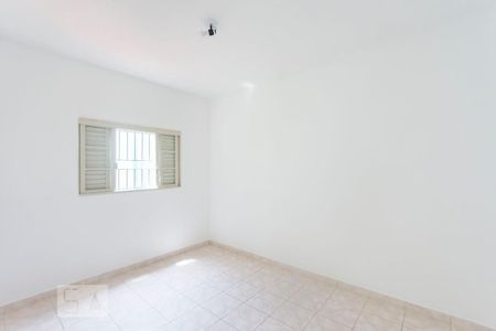 Quarto 01 de casa à venda com 2 quartos, 100m² em Cidade Jardim, Campinas