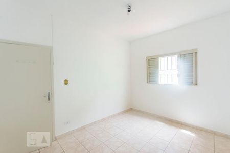 Quarto 2 de casa à venda com 2 quartos, 100m² em Cidade Jardim, Campinas