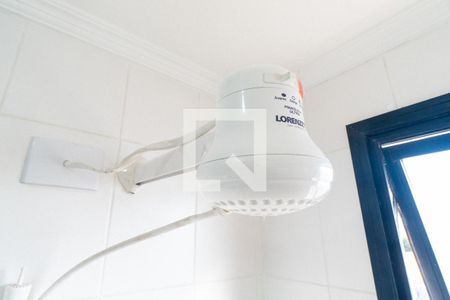 Apartamento à venda com 60m², 2 quartos e 1 vaga Apartamento à venda com 60m², 2 quartos e 1 vagaBanheiro Detalhe