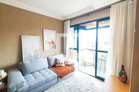 Apartamento à venda com 60m², 2 quartos e 1 vaga Apartamento à venda com 60m², 2 quartos e 1 vagaSala