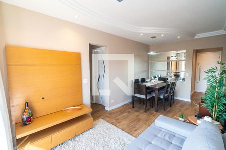 Apartamento à venda com 60m², 2 quartos e 1 vaga Apartamento à venda com 60m², 2 quartos e 1 vagaSala