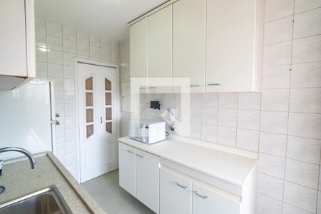 Apartamento à venda com 60m², 2 quartos e 1 vaga Apartamento à venda com 60m², 2 quartos e 1 vagaCozinha