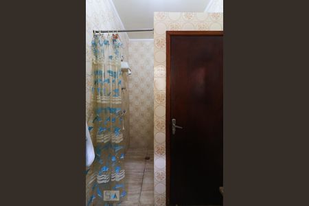 Casa à venda com 205m², 4 quartos e 2 vagasBanheiro