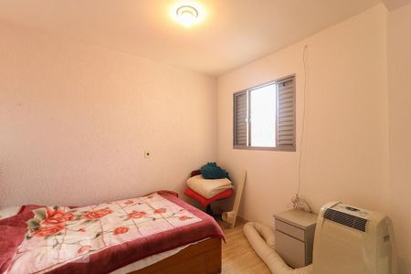 Casa à venda com 205m², 4 quartos e 2 vagasQuarto 2 - Suíte