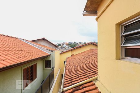 Casa à venda com 205m², 4 quartos e 2 vagasVista da Suíte 2