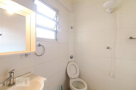 Casa à venda com 205m², 4 quartos e 2 vagasBanheiro da Suíte 2