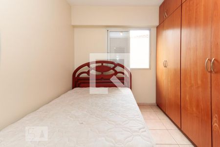 Apartamento para alugar com 50m², 1 quarto e 1 vaga