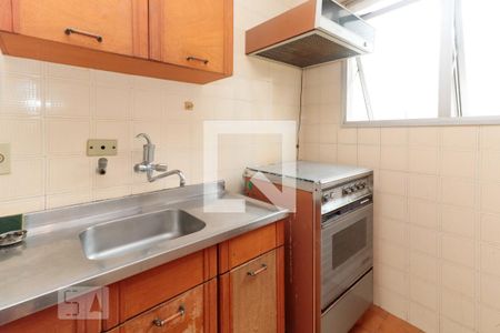 Apartamento para alugar com 50m², 1 quarto e 1 vaga