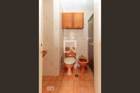 Apartamento para alugar com 50m², 1 quarto e 1 vaga