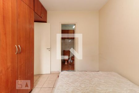 Apartamento para alugar com 50m², 1 quarto e 1 vaga