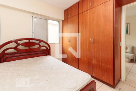 Apartamento para alugar com 50m², 1 quarto e 1 vaga