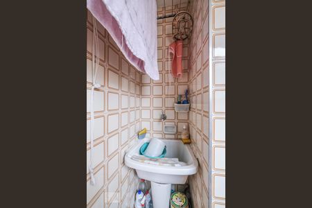 Apartamento à venda com 75m², 2 quartos e 1 vagaÁrea de serviço