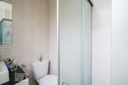 Apartamento à venda com 75m², 2 quartos e 1 vagaBanheiro