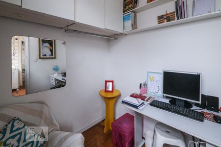 Apartamento à venda com 75m², 2 quartos e 1 vagaHome office/ quarto de serviço