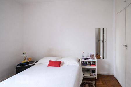 Apartamento à venda com 75m², 2 quartos e 1 vagaQuarto 1