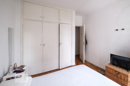 Apartamento à venda com 75m², 2 quartos e 1 vagaQuarto 1