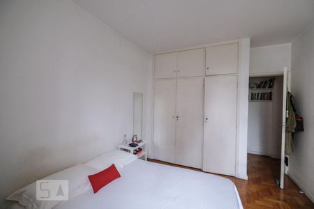 Apartamento à venda com 75m², 2 quartos e 1 vagaQuarto 1