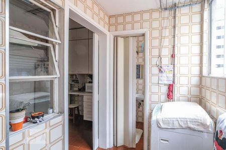 Apartamento à venda com 75m², 2 quartos e 1 vagaÁrea de serviço