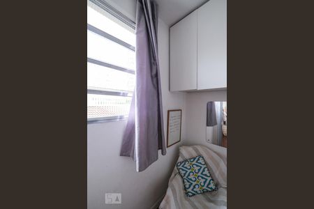 Apartamento à venda com 75m², 2 quartos e 1 vagaHome office/ quarto de serviço